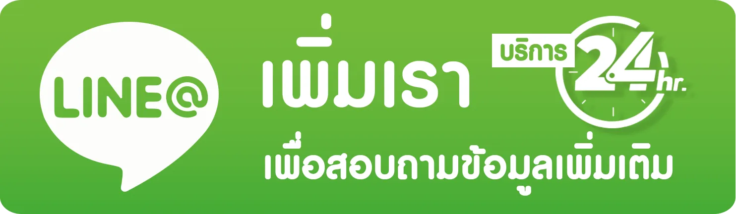 pdd555